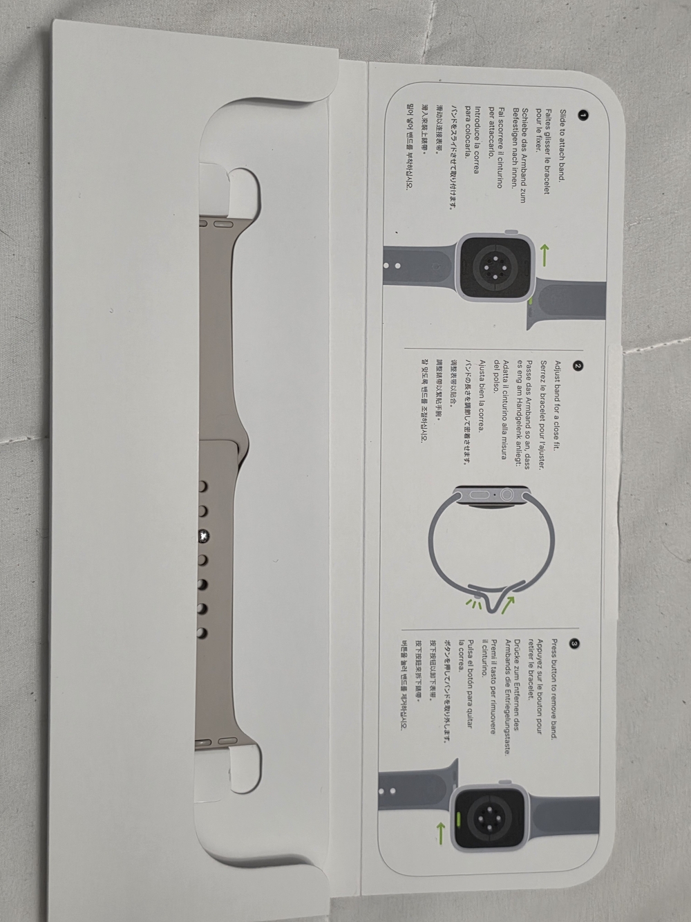 Silicone Apple Watch Band - Taupe
